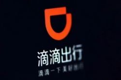 [详细教程]济南工厂招工包吃住_哔哩哔哩